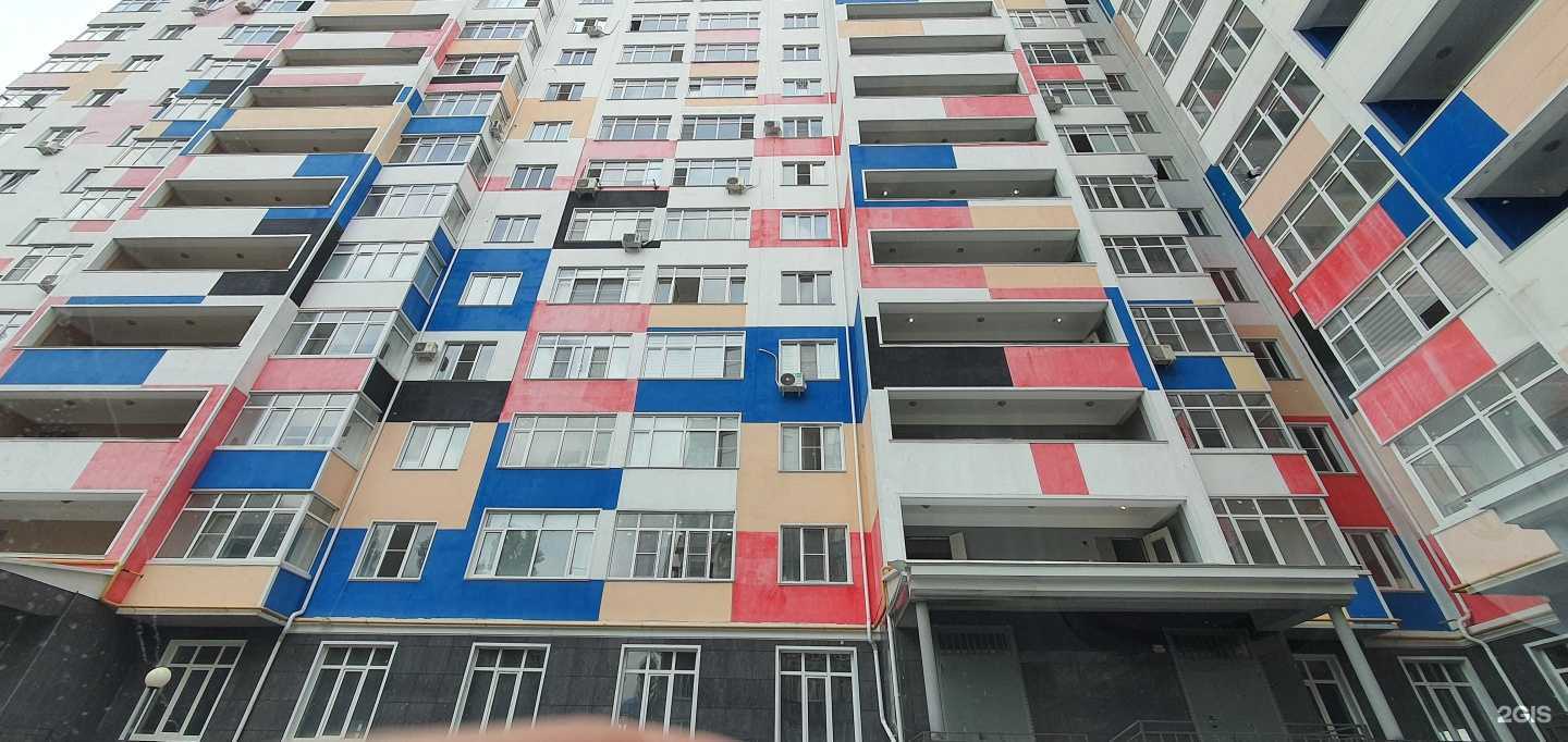 Отзывы на компанию Инновационный сосудистый центр в Махачкале c фото - фотография 2 из 2