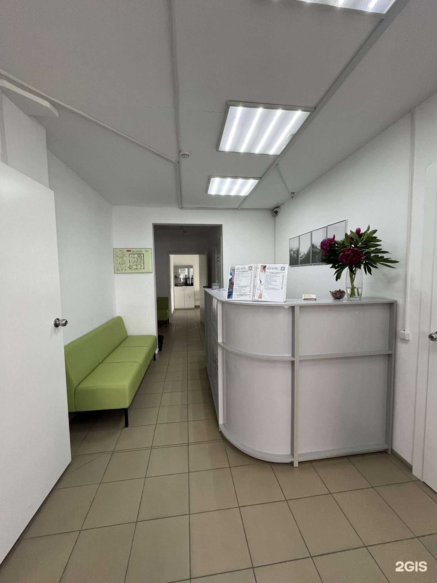 Отзывы на компанию Аксиома здоровья в Липецке c фото