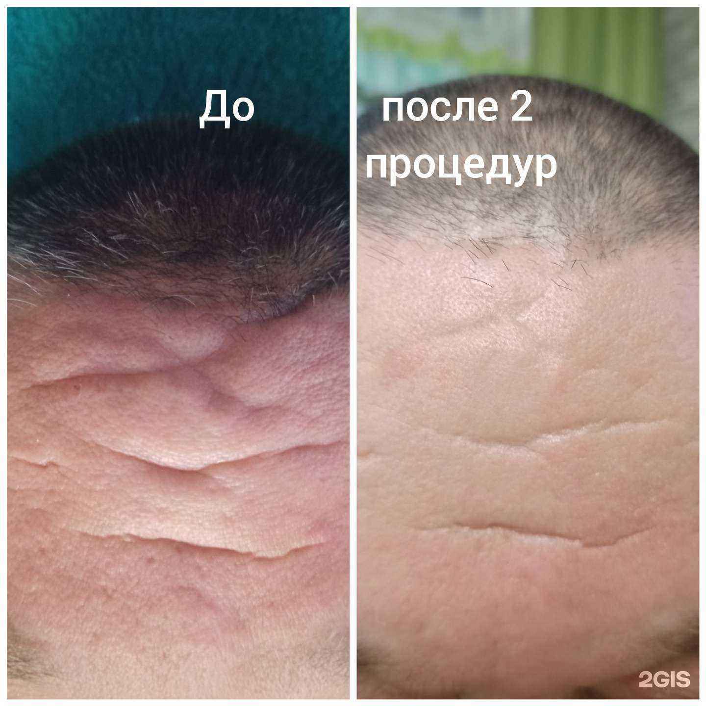 Отзывы на компанию Студия косметолога-массажиста в Краснодаре c фото