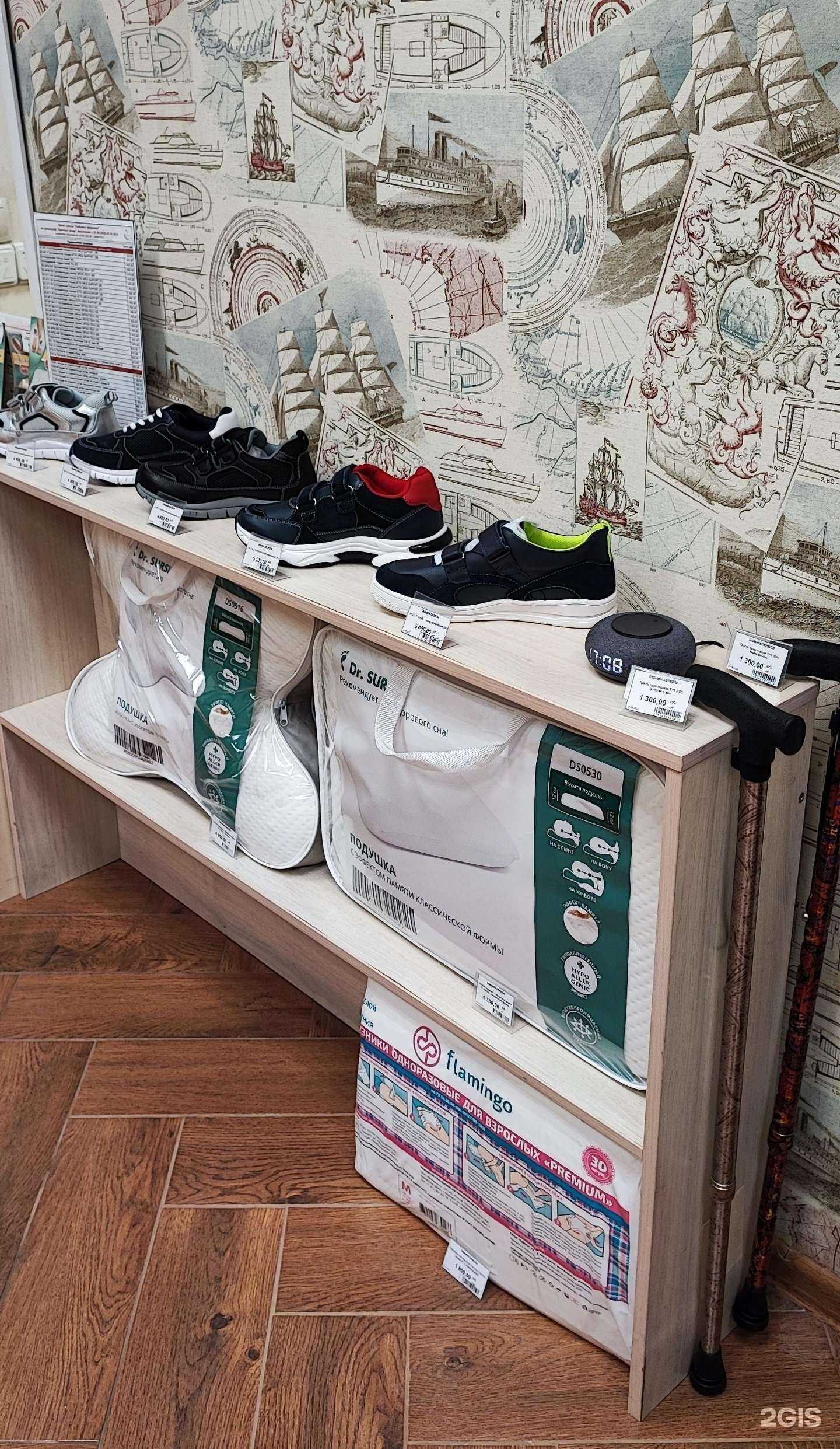 Отзывы на компанию Седьмой лепесток в г. Королёв c фото