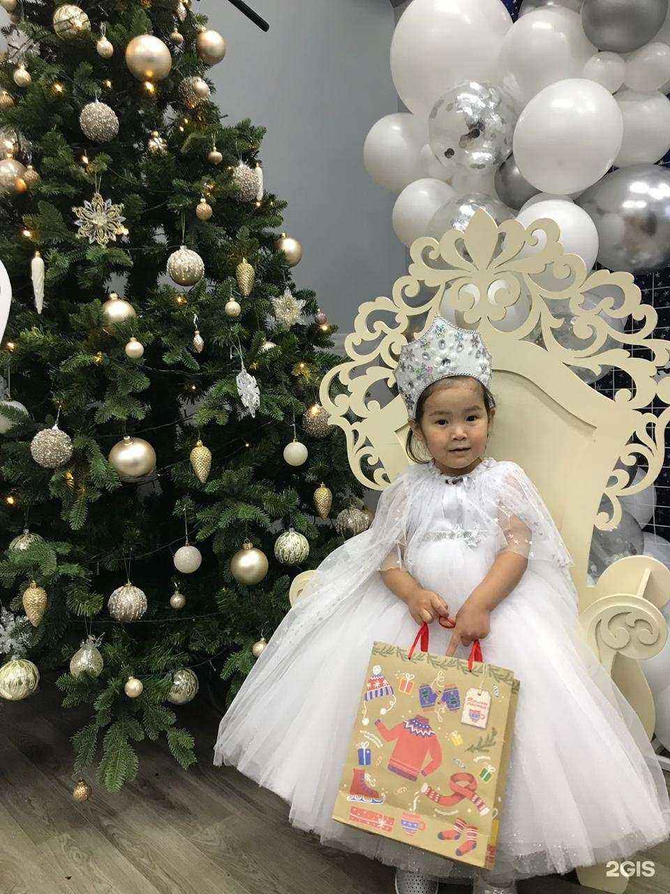 Отзывы на компанию Первая ступенька в г. Якутск c фото