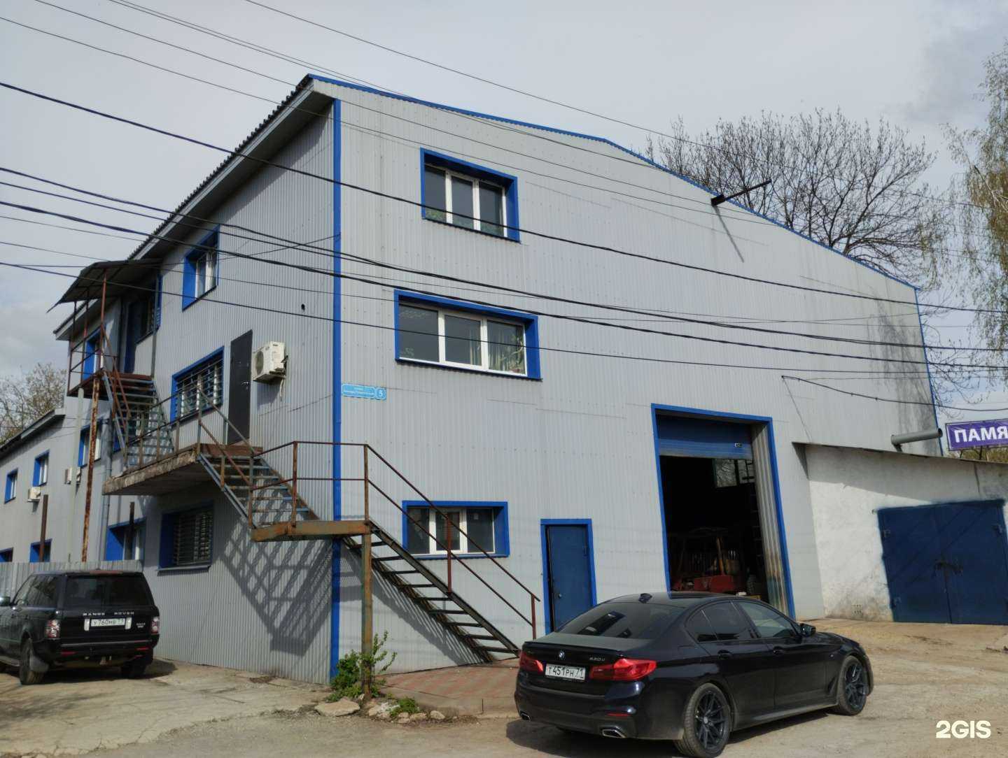 Отзывы на компанию Ремгидрокомплект в Туле c фото - фотография 2 из 2