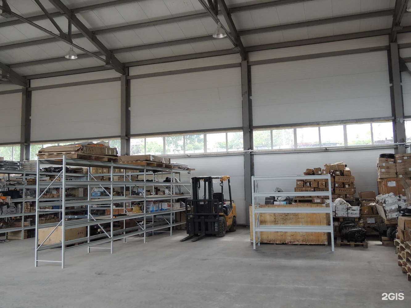 Отзывы на компанию Инвест трейд в г. Миасс c фото