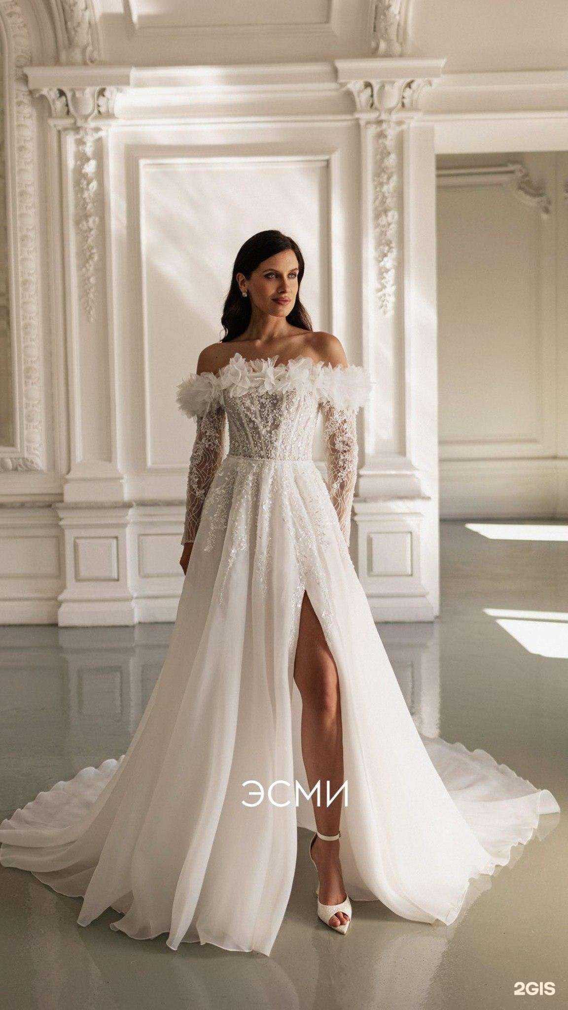 Отзывы на компанию Веста в Ульяновске c фото