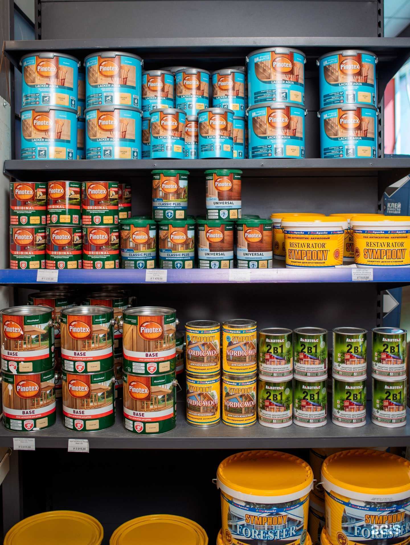 Отзывы на компанию СтройКа в Якутске c фото