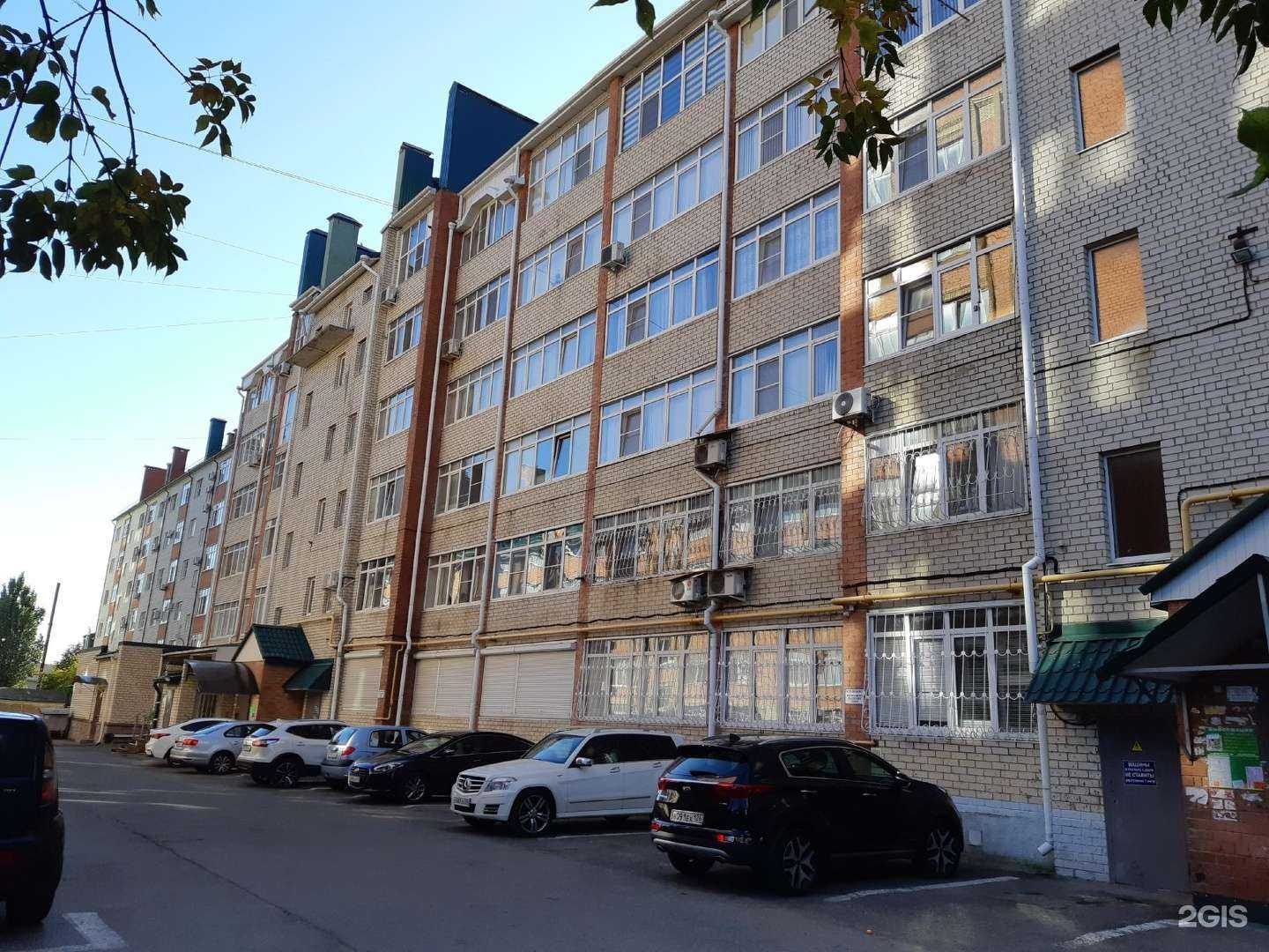 Отзывы на компанию ЛидерАвто в Ставрополе c фото - фотография 2 из 2