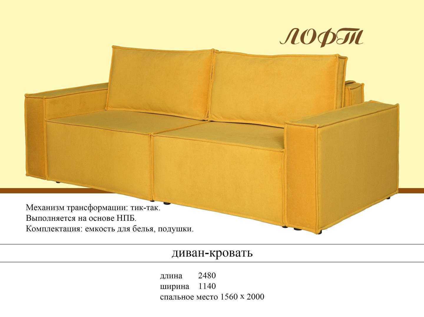 Отзывы на компанию Suchkov-мебель в Комсомольске-на-Амуре c фото