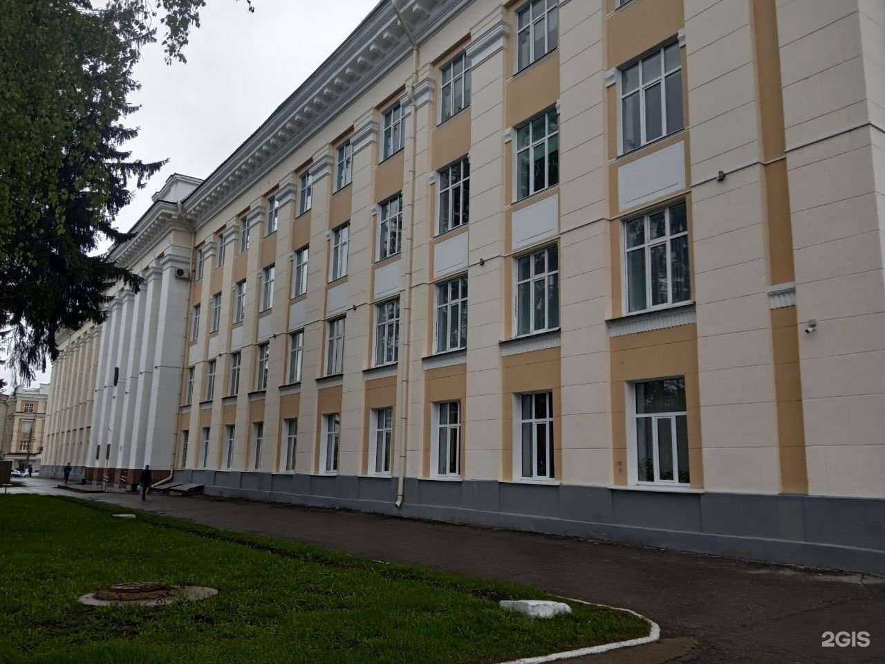 Отзывы на компанию Управление информационно-технологического сопровождения образования в Чебоксарах c фото