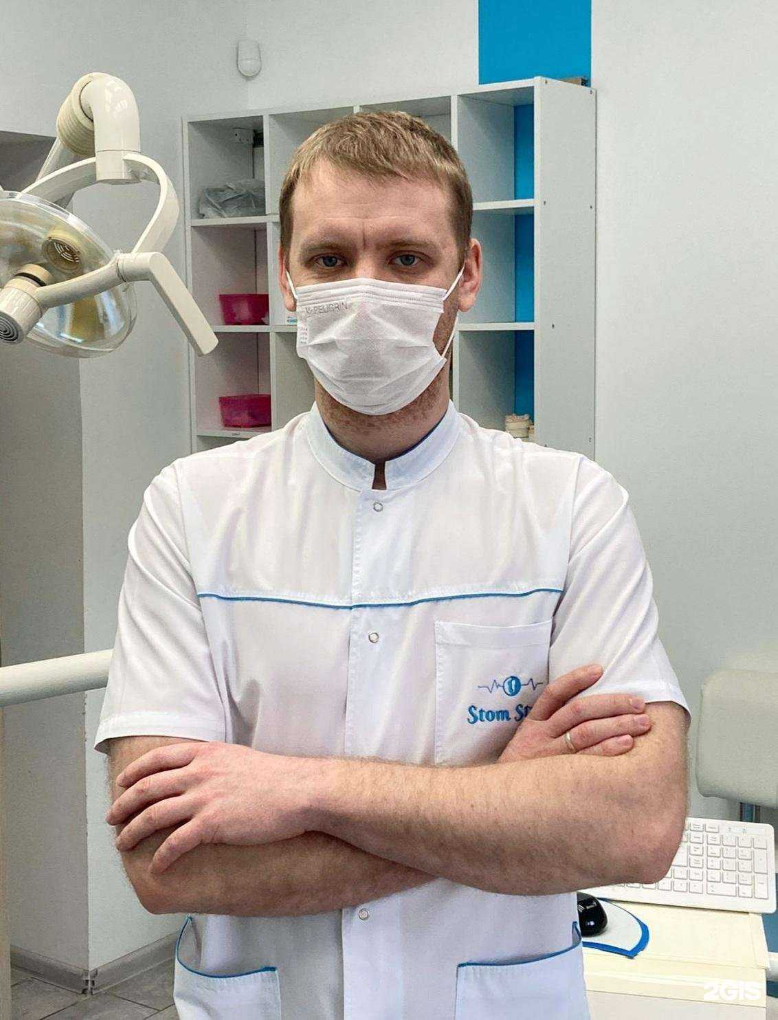 Отзывы на компанию Stom Style в Новосибирске c фото