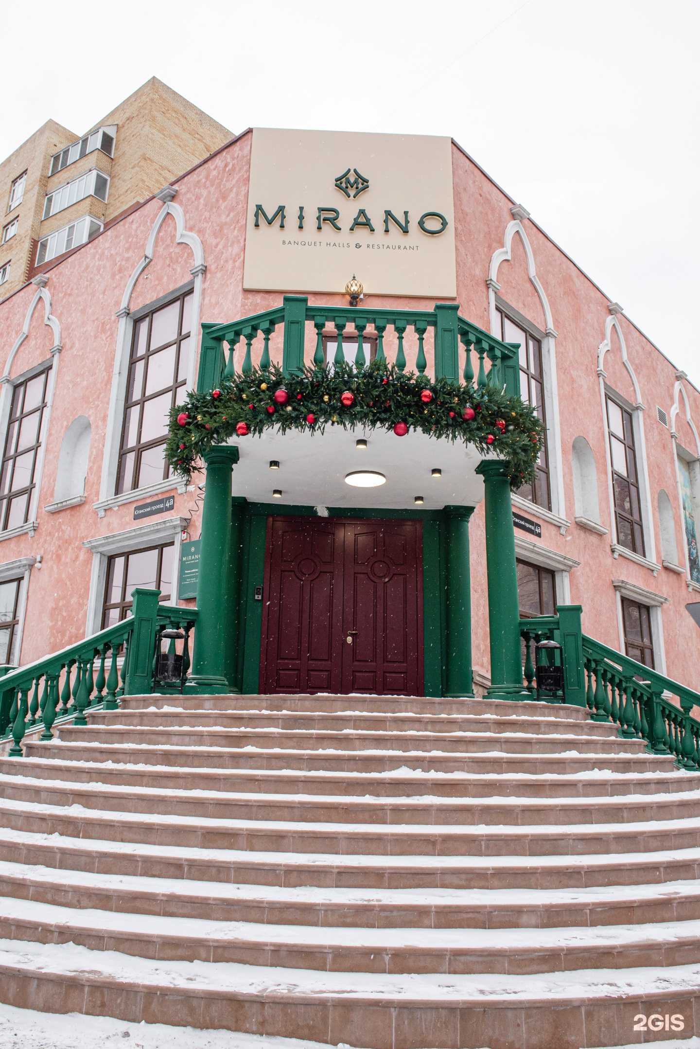 Отзывы на компанию Mirano в Тюмени c фото