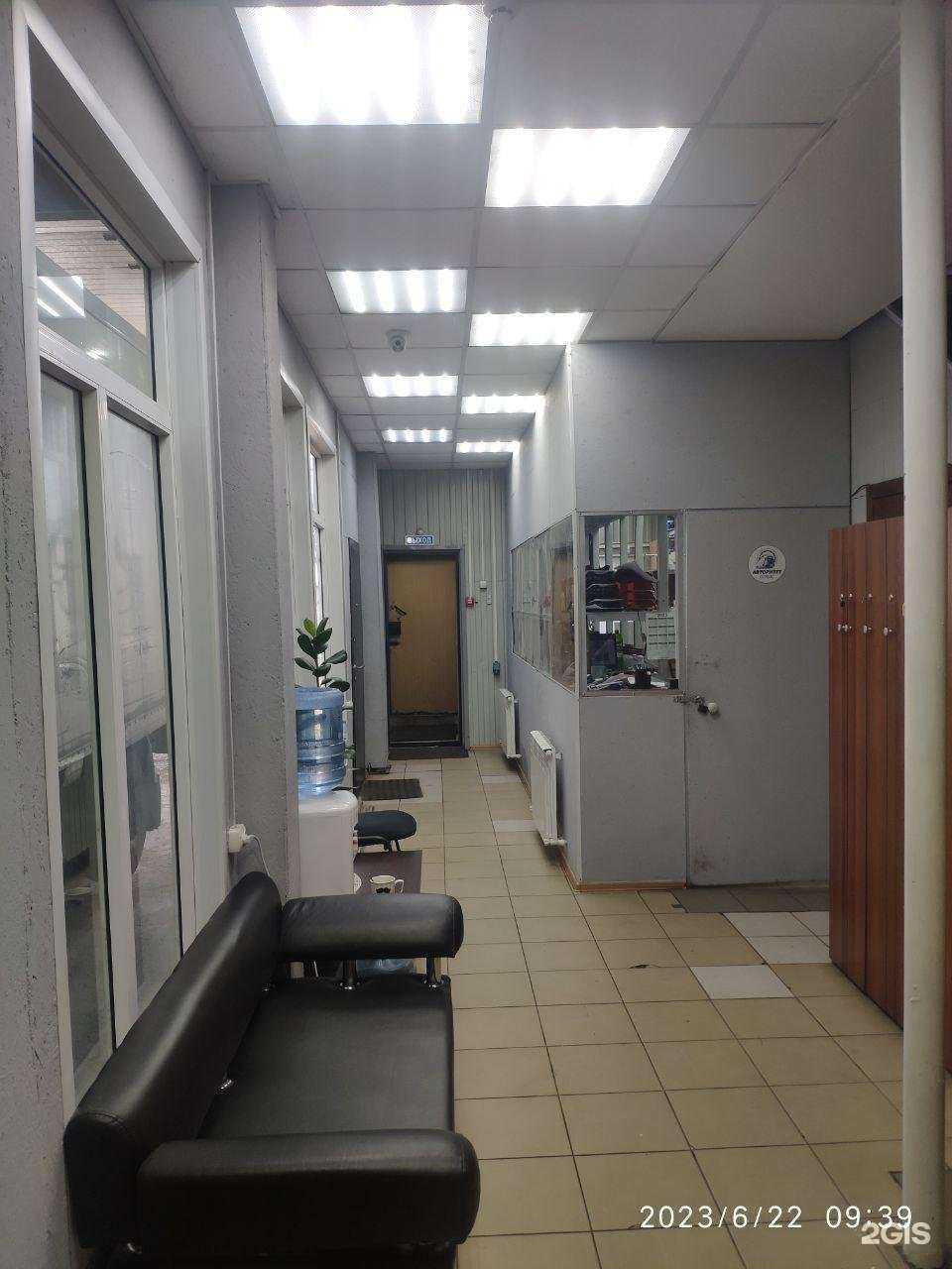 Отзывы на компанию Авторитет сервис в Новосибирске c фото