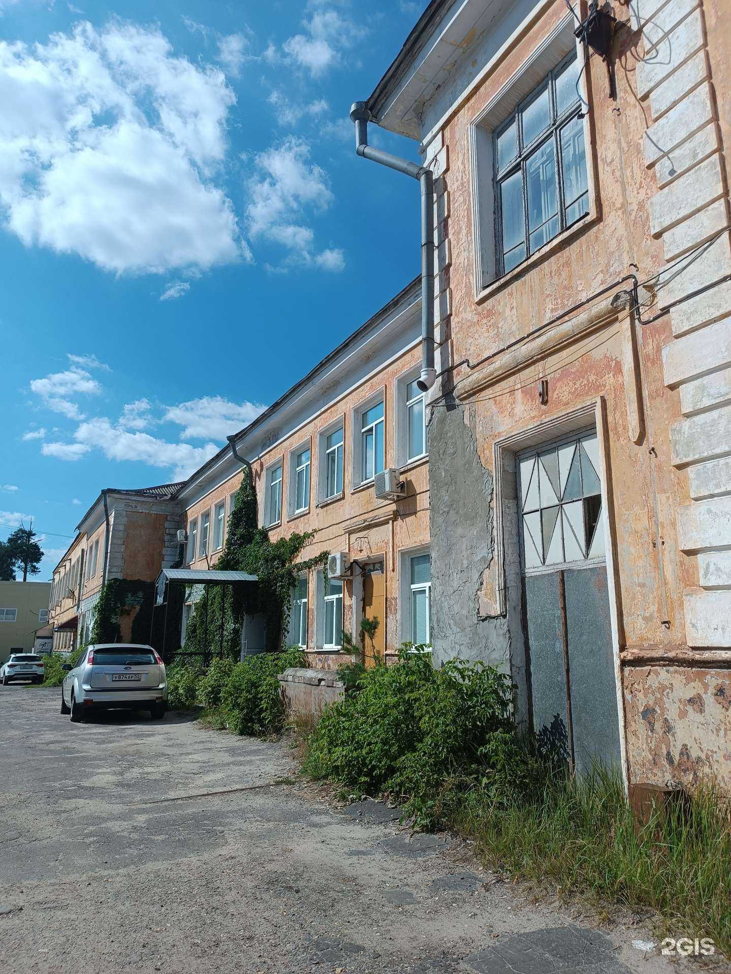 Отзывы на компанию РАЖ в Дзержинске c фото - фотография 2 из 2