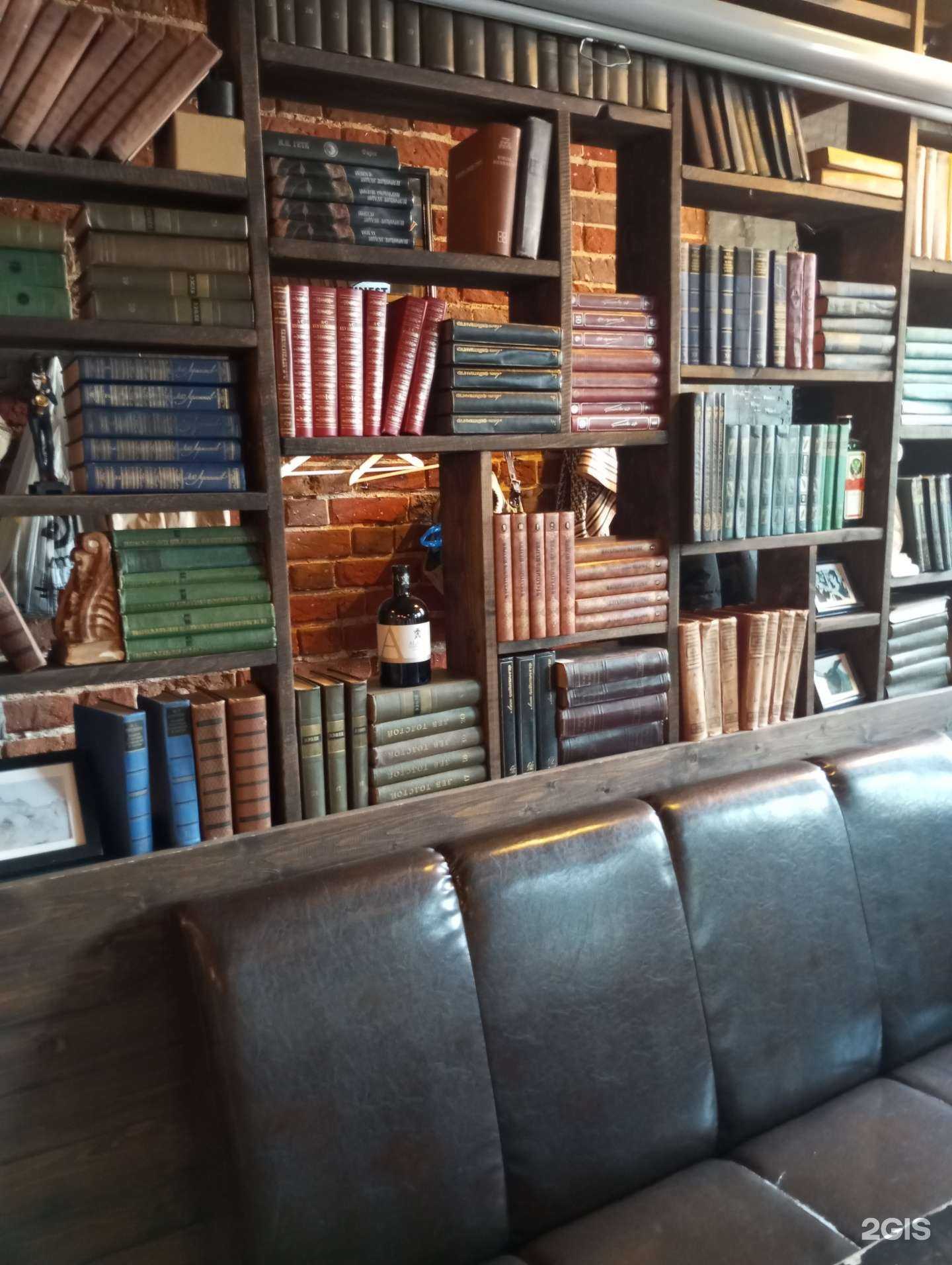 Отзывы на компанию Синий Банан в Егорьевске c фото