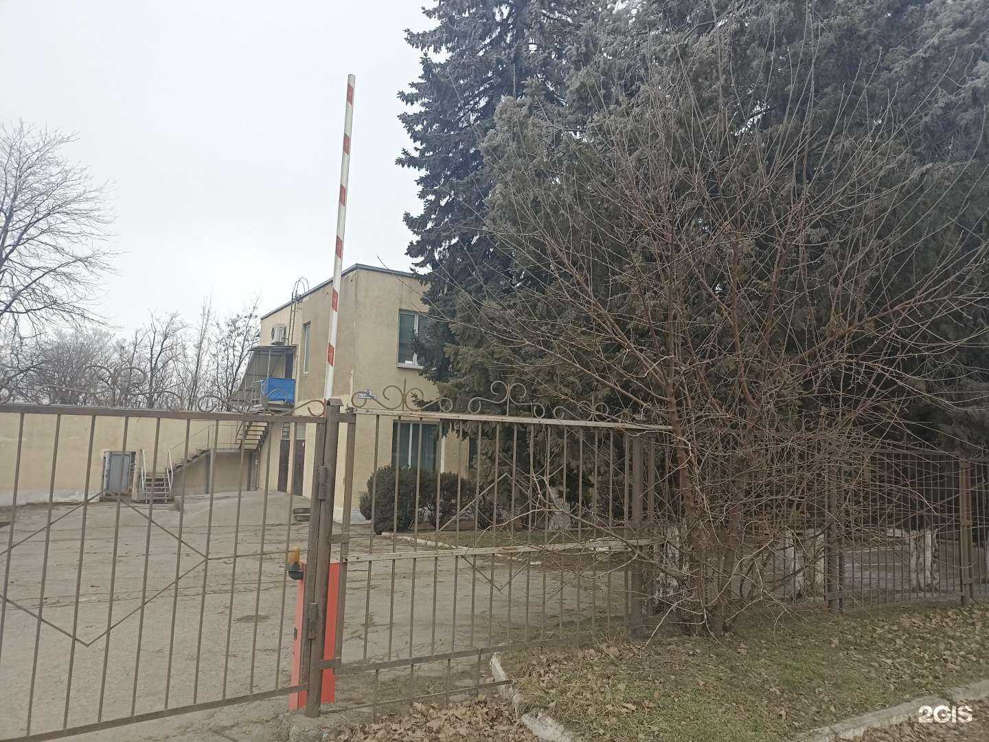 Отзывы на компанию Практик Мед в Пятигорске c фото - фотография 2 из 2