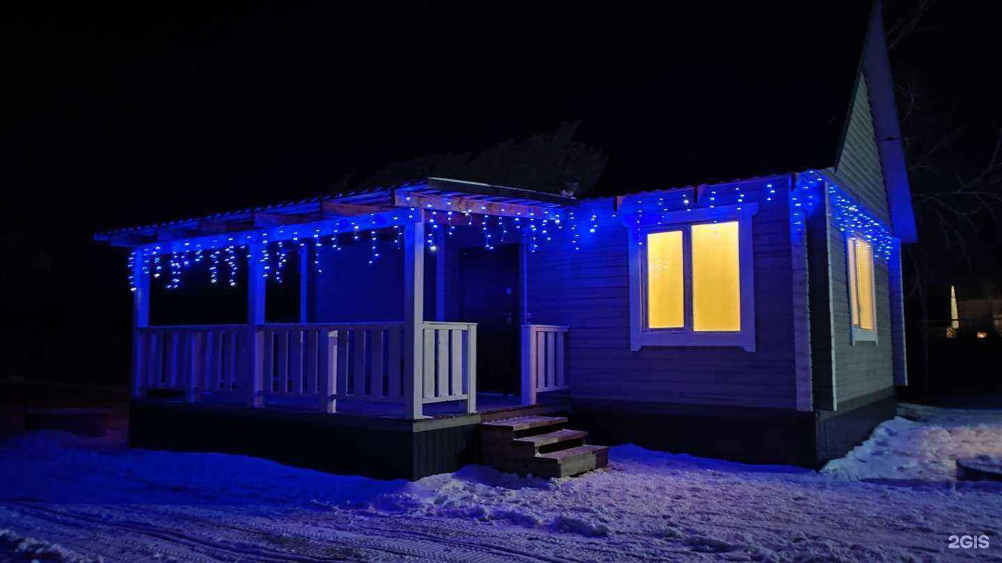 Отзывы на компанию Дом отдыха в г. Тюмень c фото