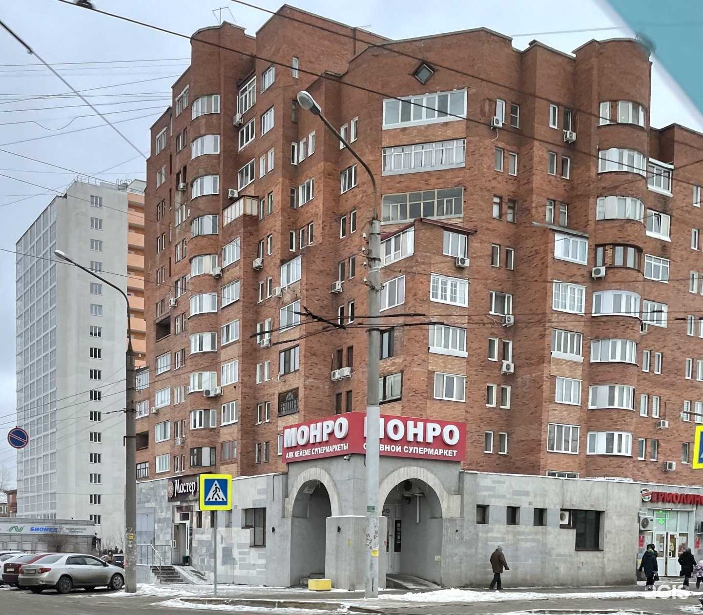 Отзывы на компанию БиоМед в Уфе c фото - фотография 2 из 2