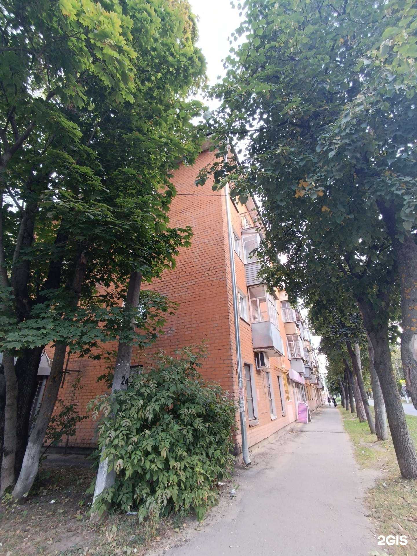 Отзывы на компанию Хелена в Йошкар-Оле c фото - фотография 2 из 2