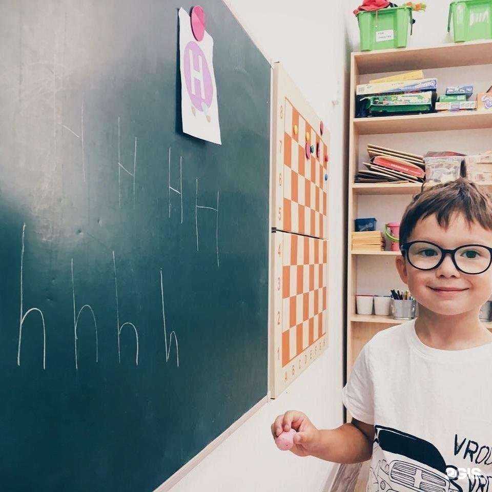 Отзывы на компанию Happy Stars в Уфе c фото