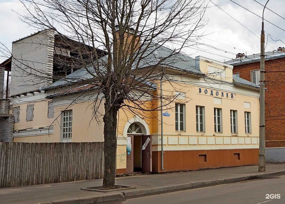 Отзывы на компанию Навигатор в Рыбинске c фото - фотография 2 из 2