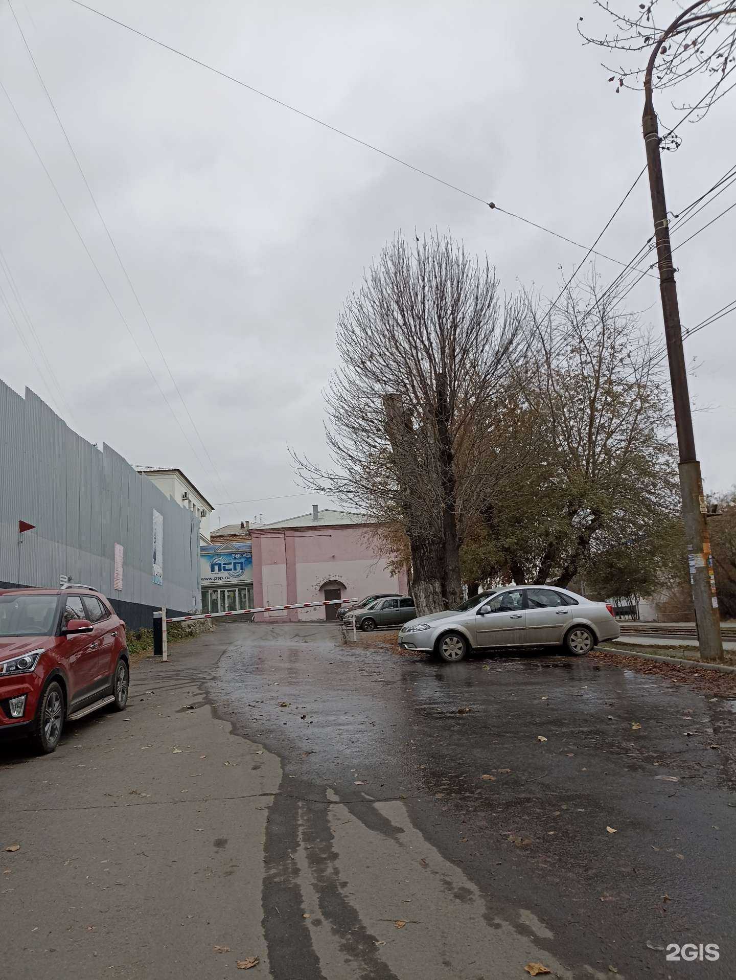 Отзывы на компанию Псп в Челябинске c фото - фотография 2 из 2