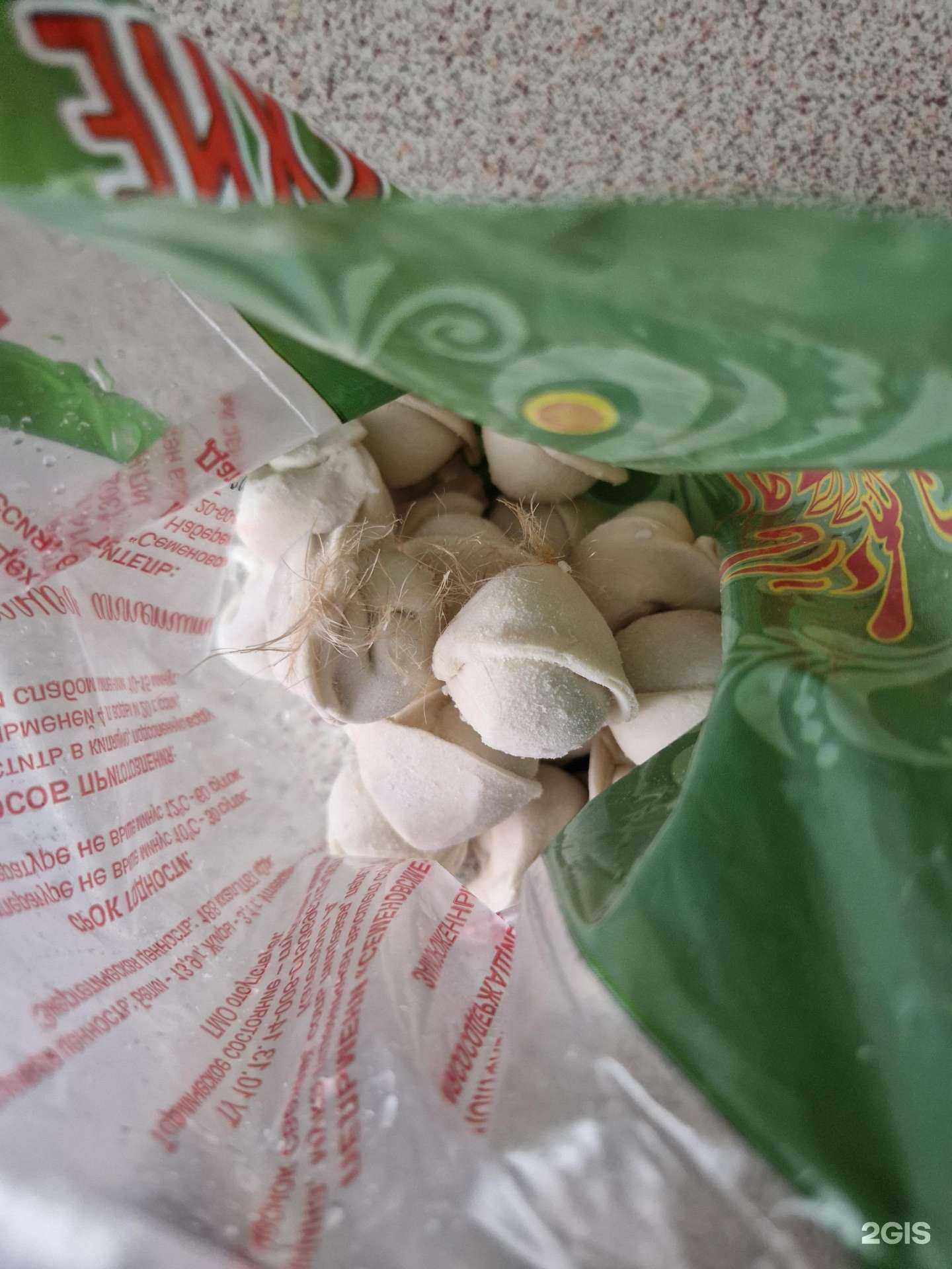 Отзывы на компанию Цех мясных полуфабрикатов в Чите c фото