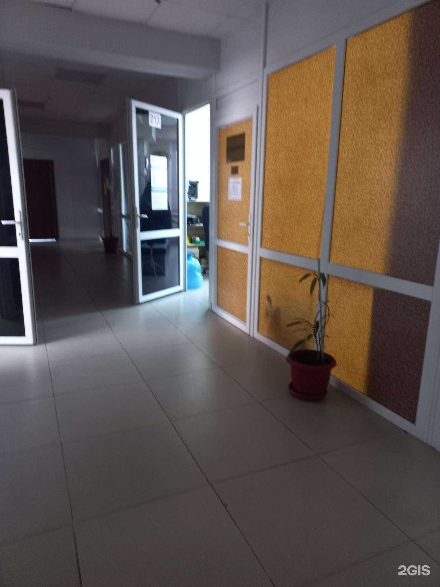 Отзывы на компанию Автоэксперт Вдовиченко в г. Нижневартовск c фото