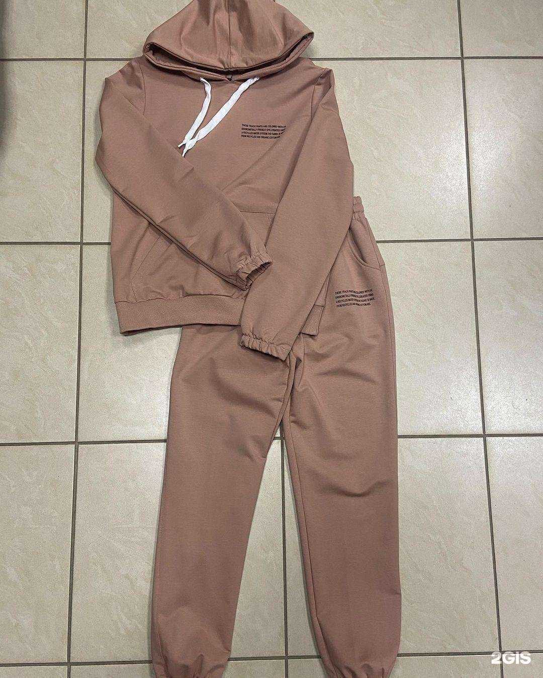 Отзывы на компанию Арбат в Новомосковске c фото