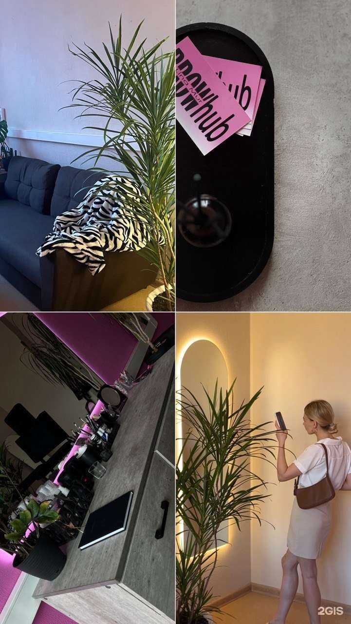 Отзывы на компанию Browhub в г. Смоленск c фото