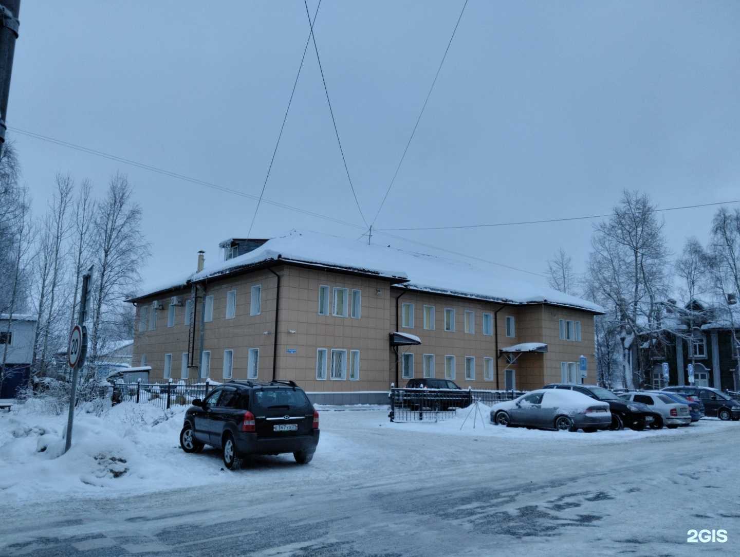 Отзывы на компанию Энергосервис в Архангельске c фото - фотография 2 из 2