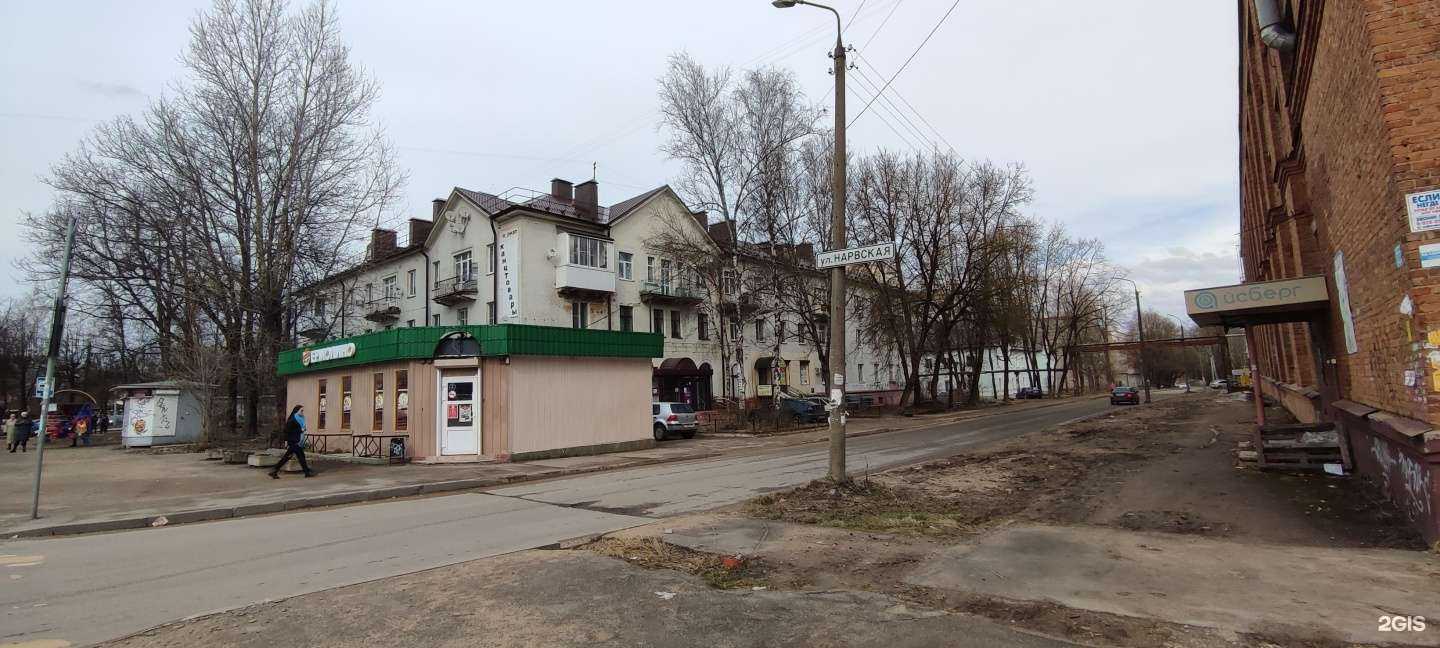 Отзывы на компанию Здравсити в г. Смоленск c фото