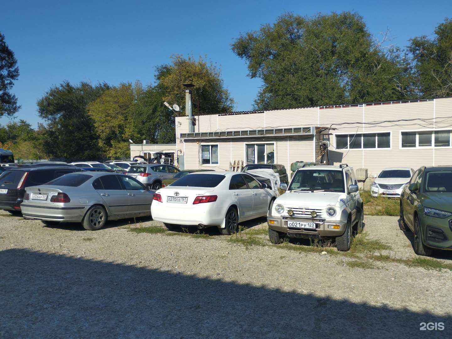 Отзывы на компанию Форвард в Ростове-на-Дону c фото