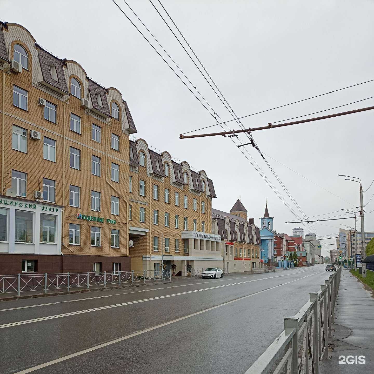 Отзывы на компанию Восток Турс в Казани c фото