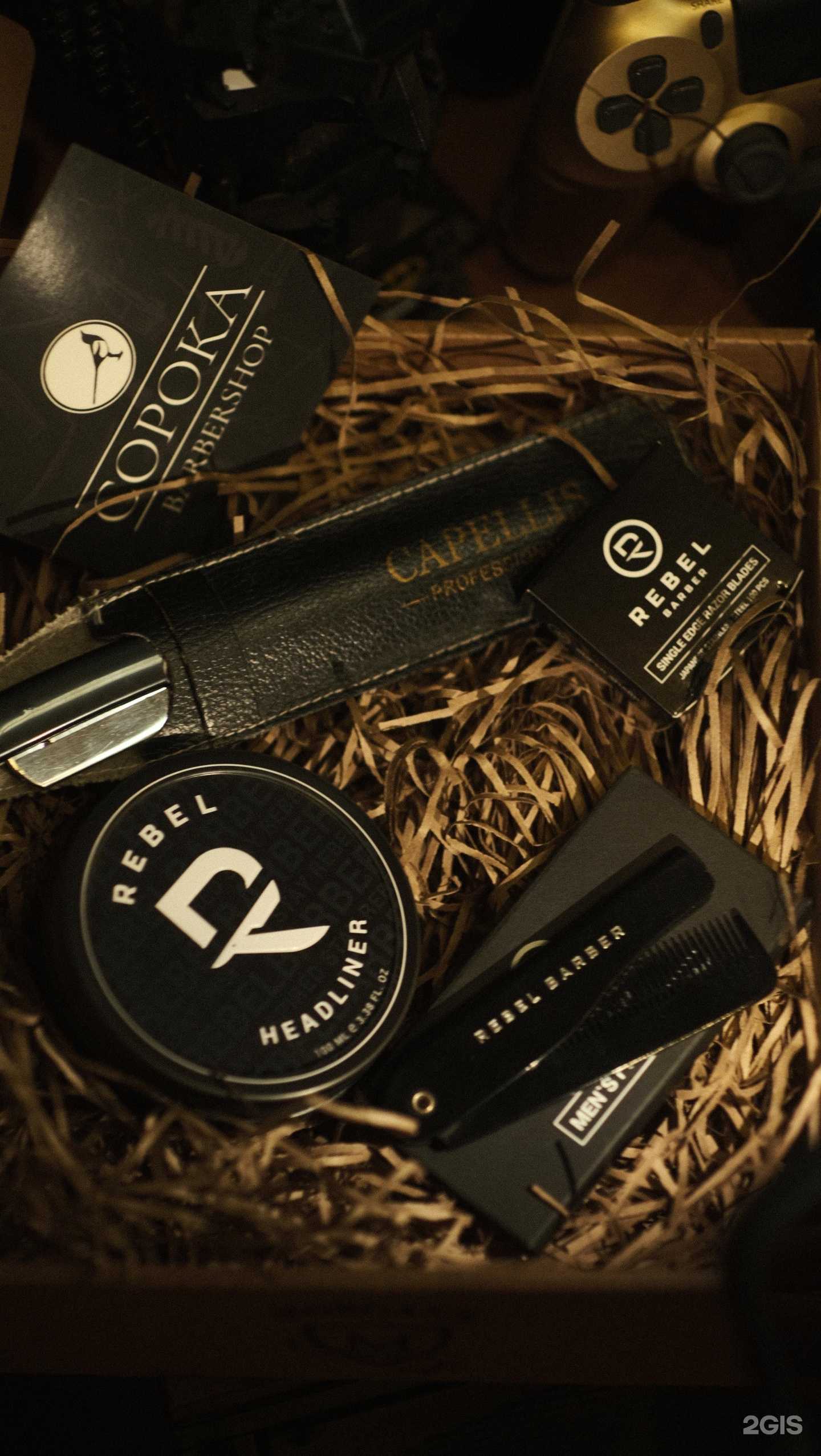 Отзывы на компанию Сорока в Краснодаре c фото