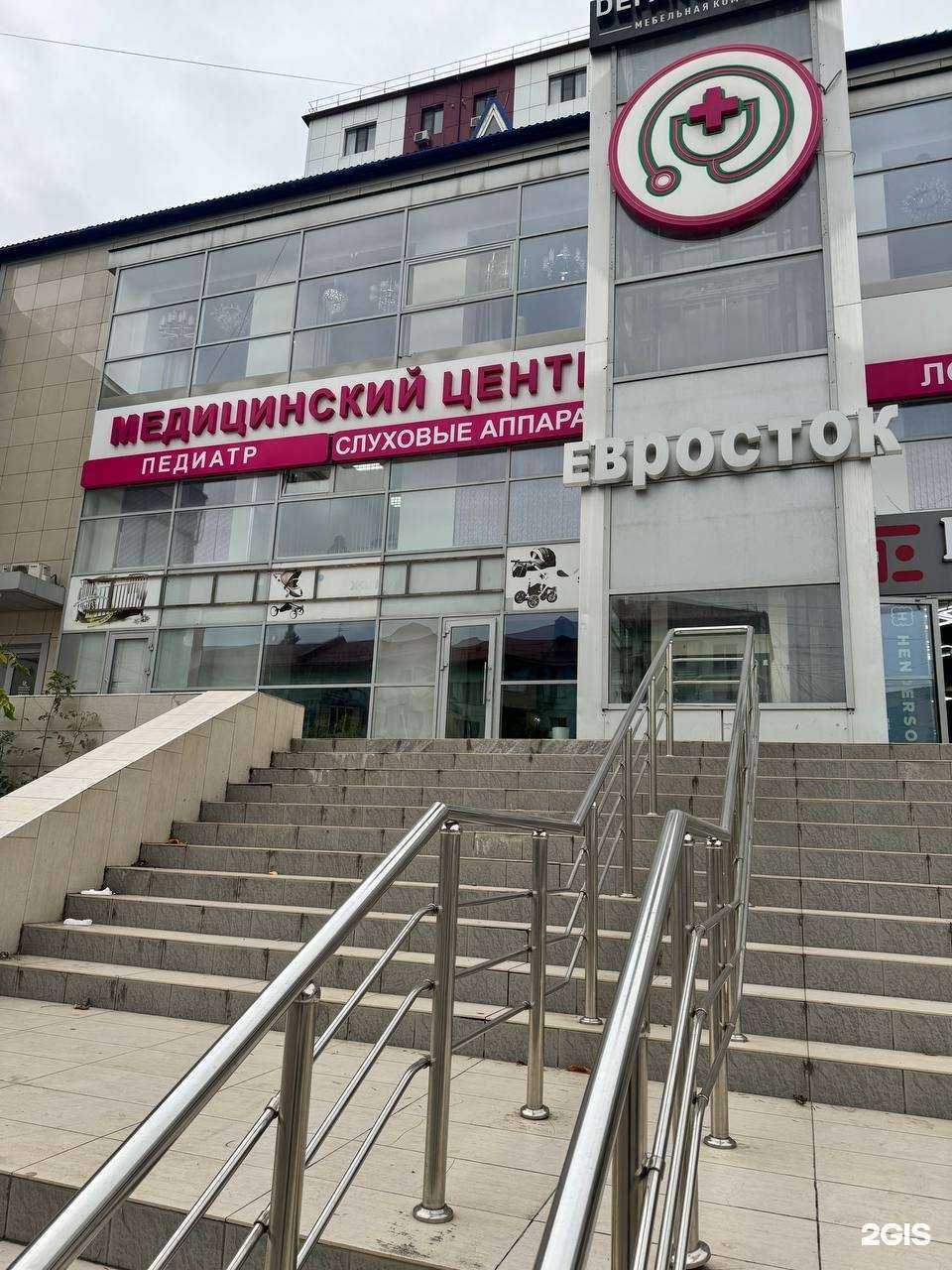 Отзывы на компанию Феникс в г. Махачкала c фото