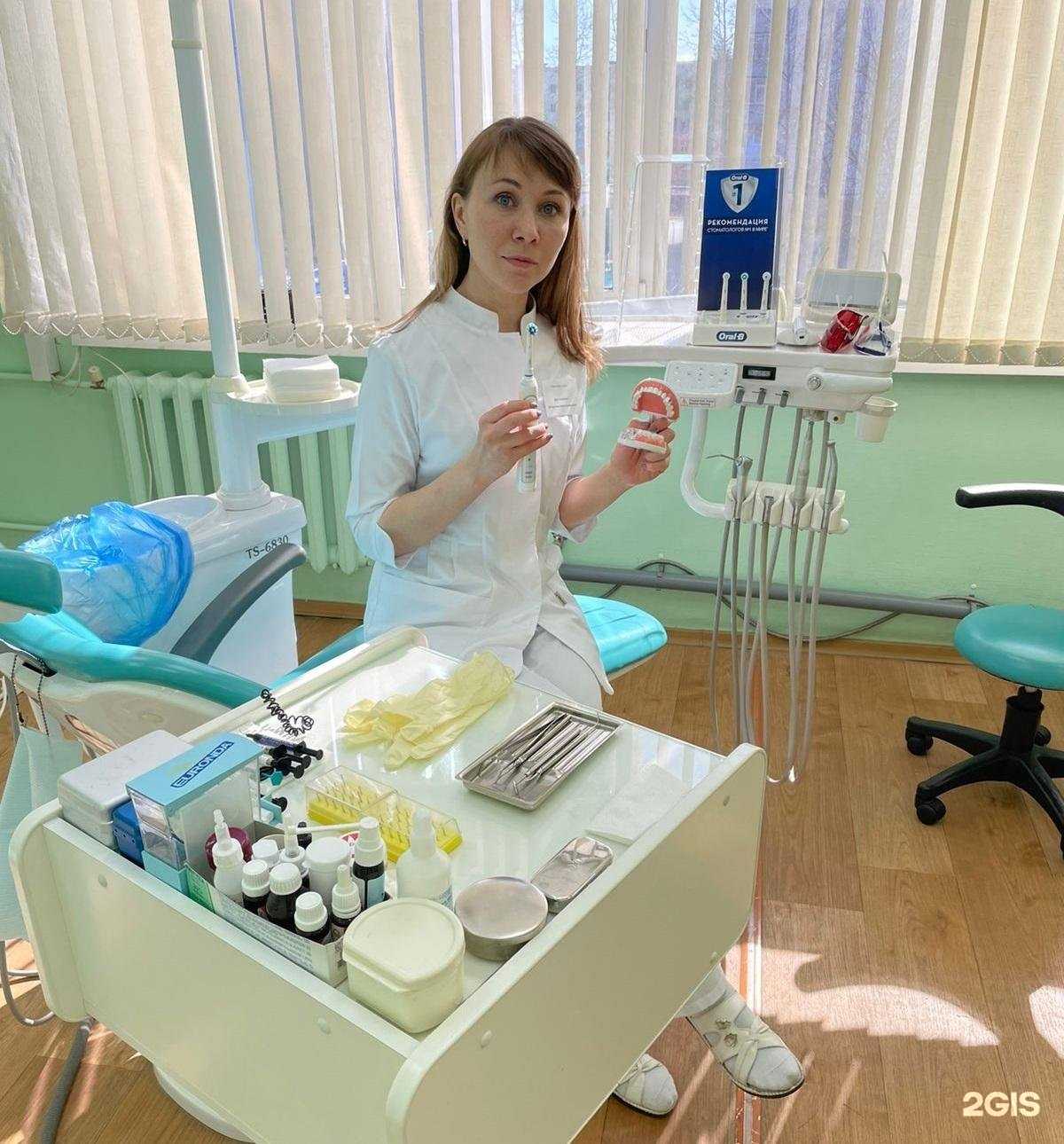 Отзывы на компанию Улыбка в Нефтекамске c фото