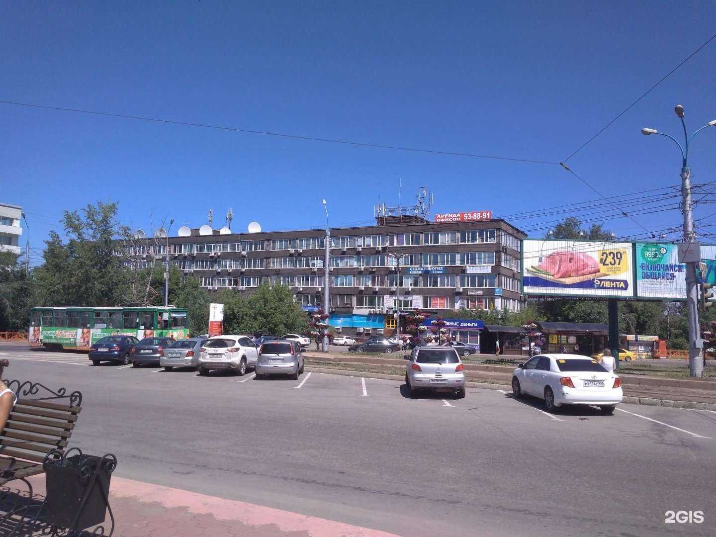 Отзывы на компанию Механика Права в Иркутске c фото - фотография 2 из 2