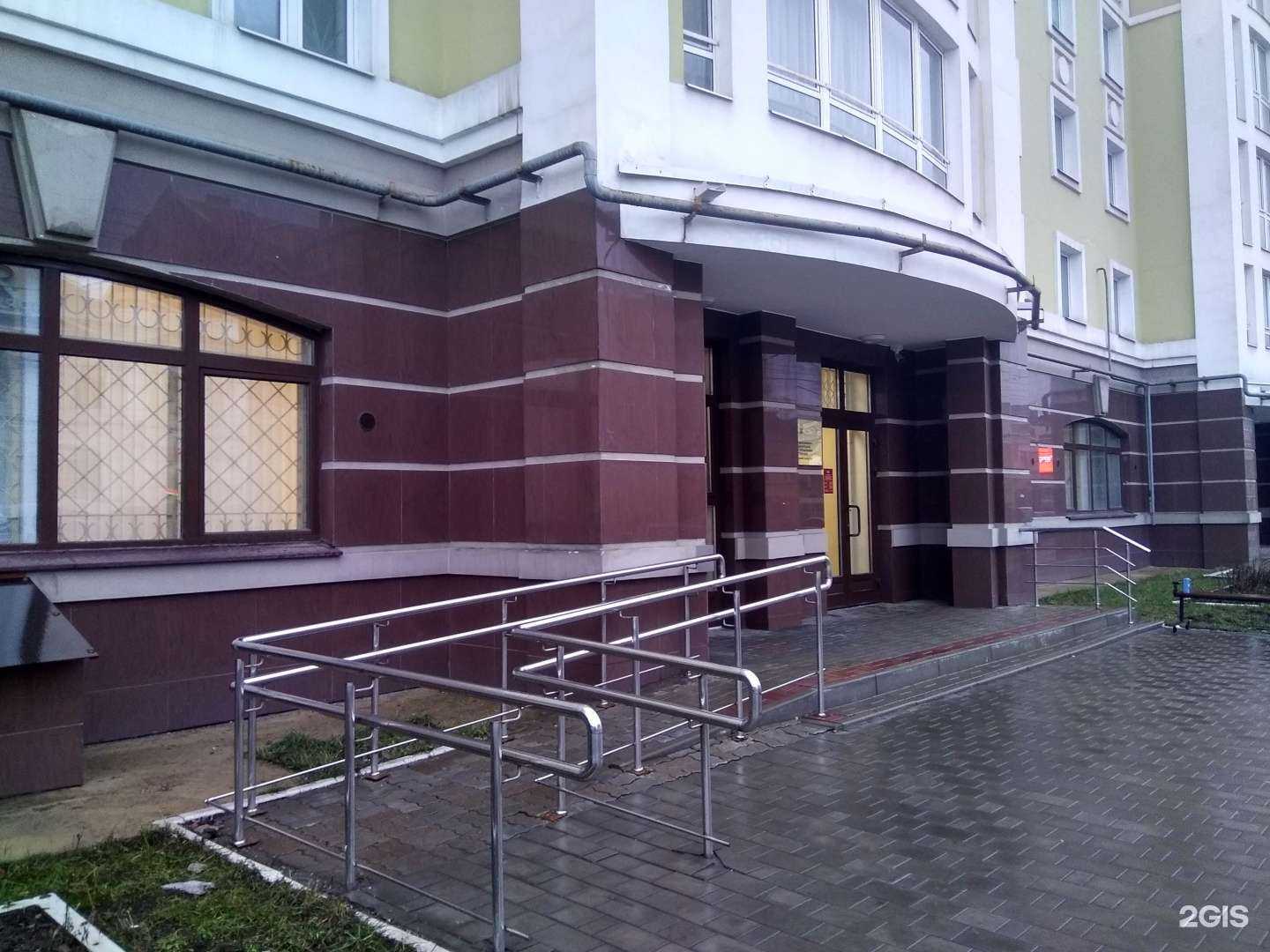 Отзывы на компанию Управление Росгвардии по Тульской области в г. Тула c фото