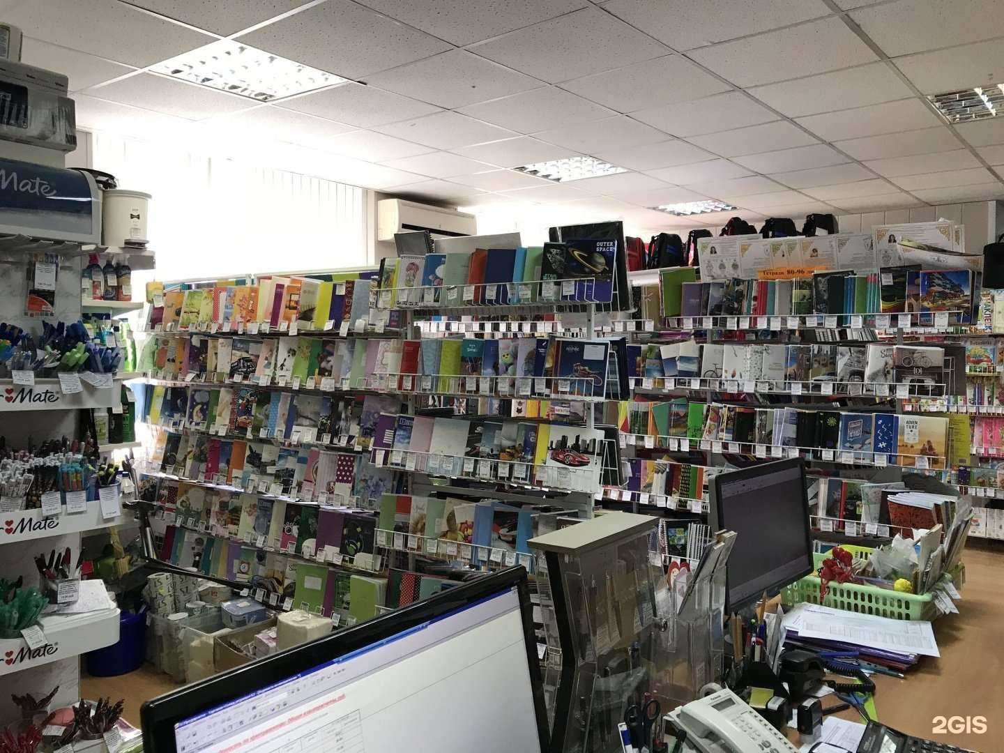 Отзывы на компанию Магазин канцелярских товаров и плоттерной бумаги в г. Екатеринбург c фото