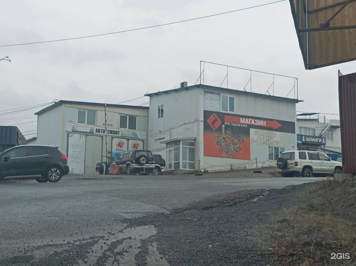 Отзывы на компанию Прессмэн в Владивостоке c фото