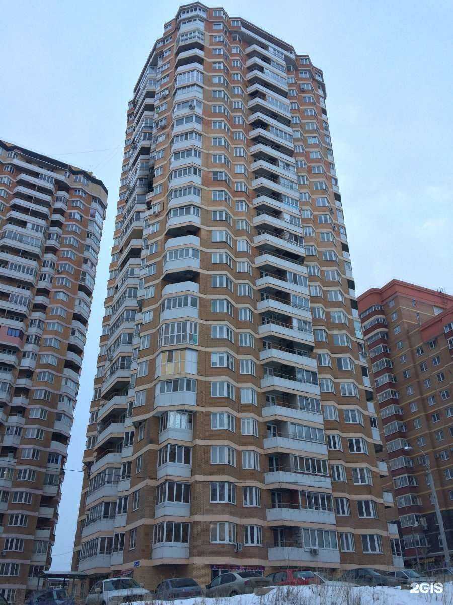 Отзывы на компанию АрсДент в Уфе c фото - фотография 2 из 2