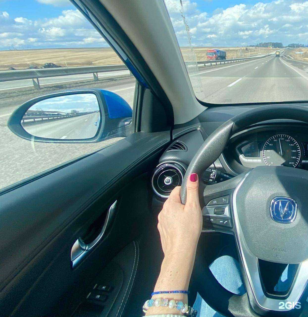 Отзывы на компанию Ap-nk.ru в Новокузнецке c фото