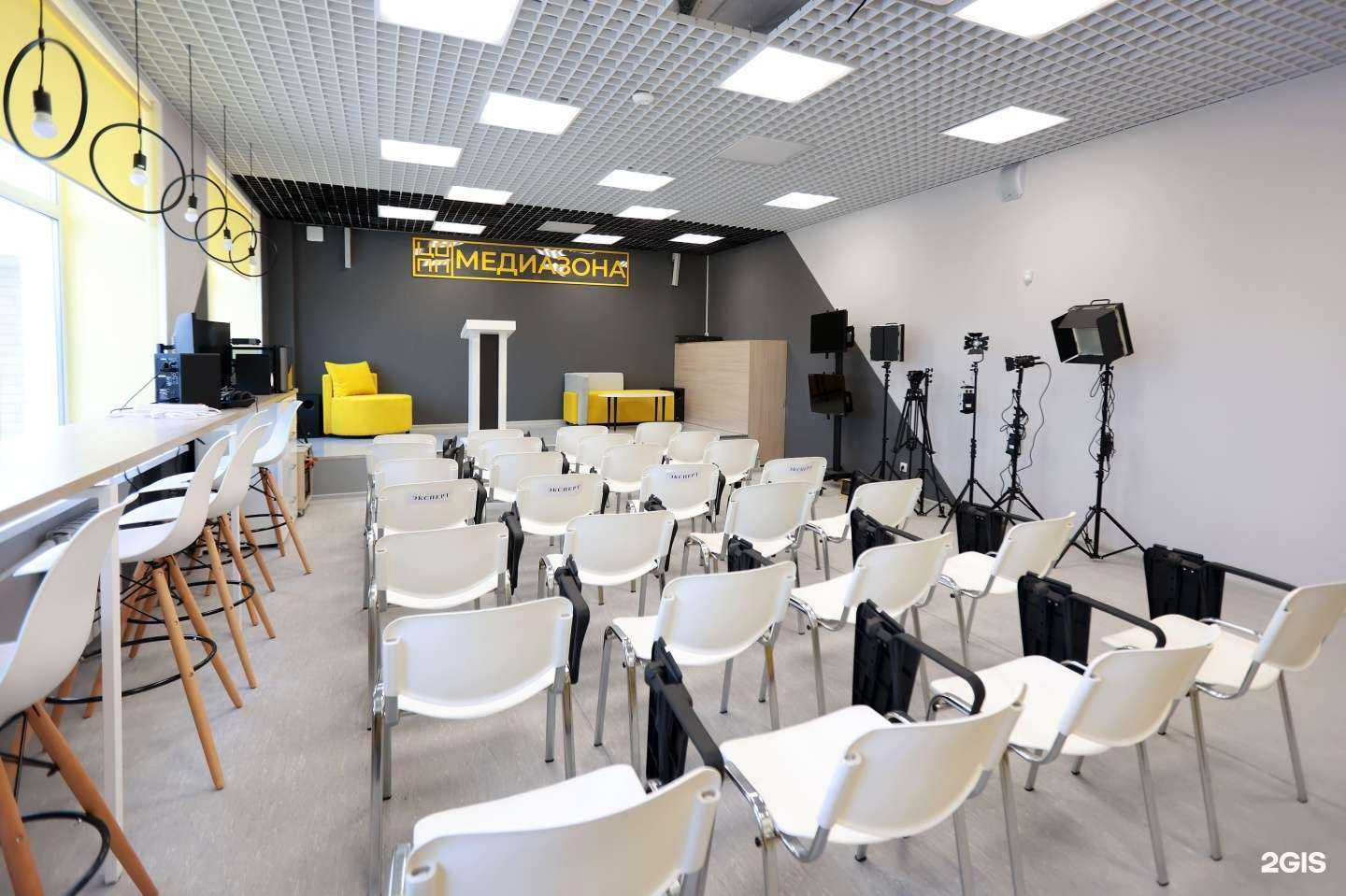 Отзывы на компанию Центр опережающей профессиональной подготовки в г. Ярославль c фото