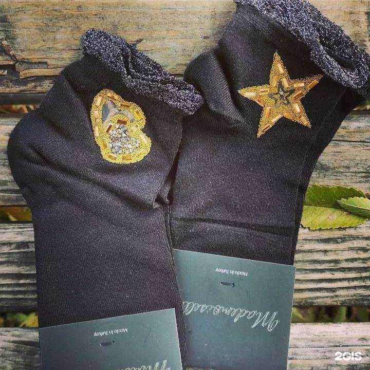 Отзывы на компанию Ажур в Новокузнецке c фото