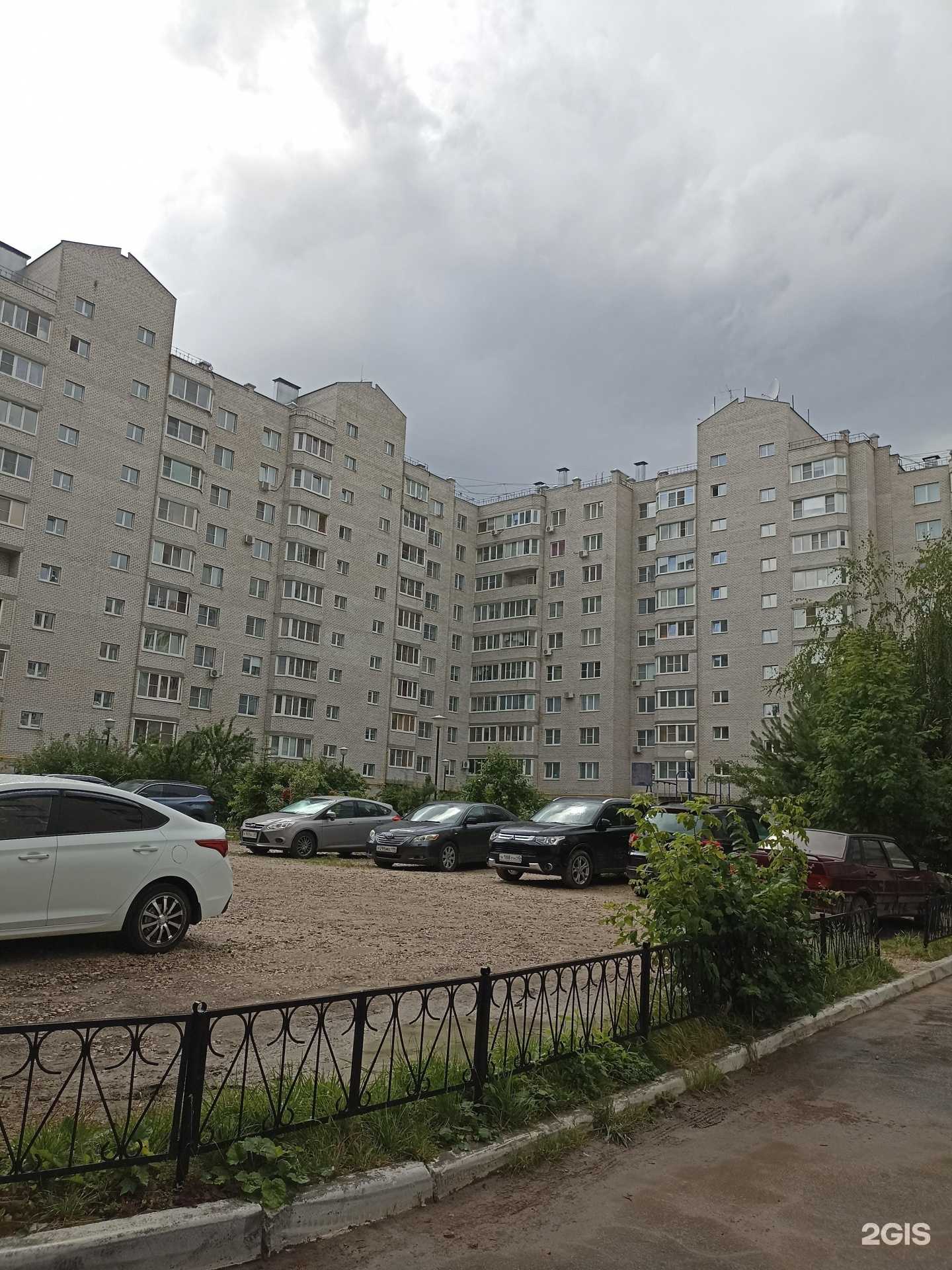 Отзывы на компанию Кабинет врача психиатра-нарколога в Калуге c фото - фотография 2 из 2