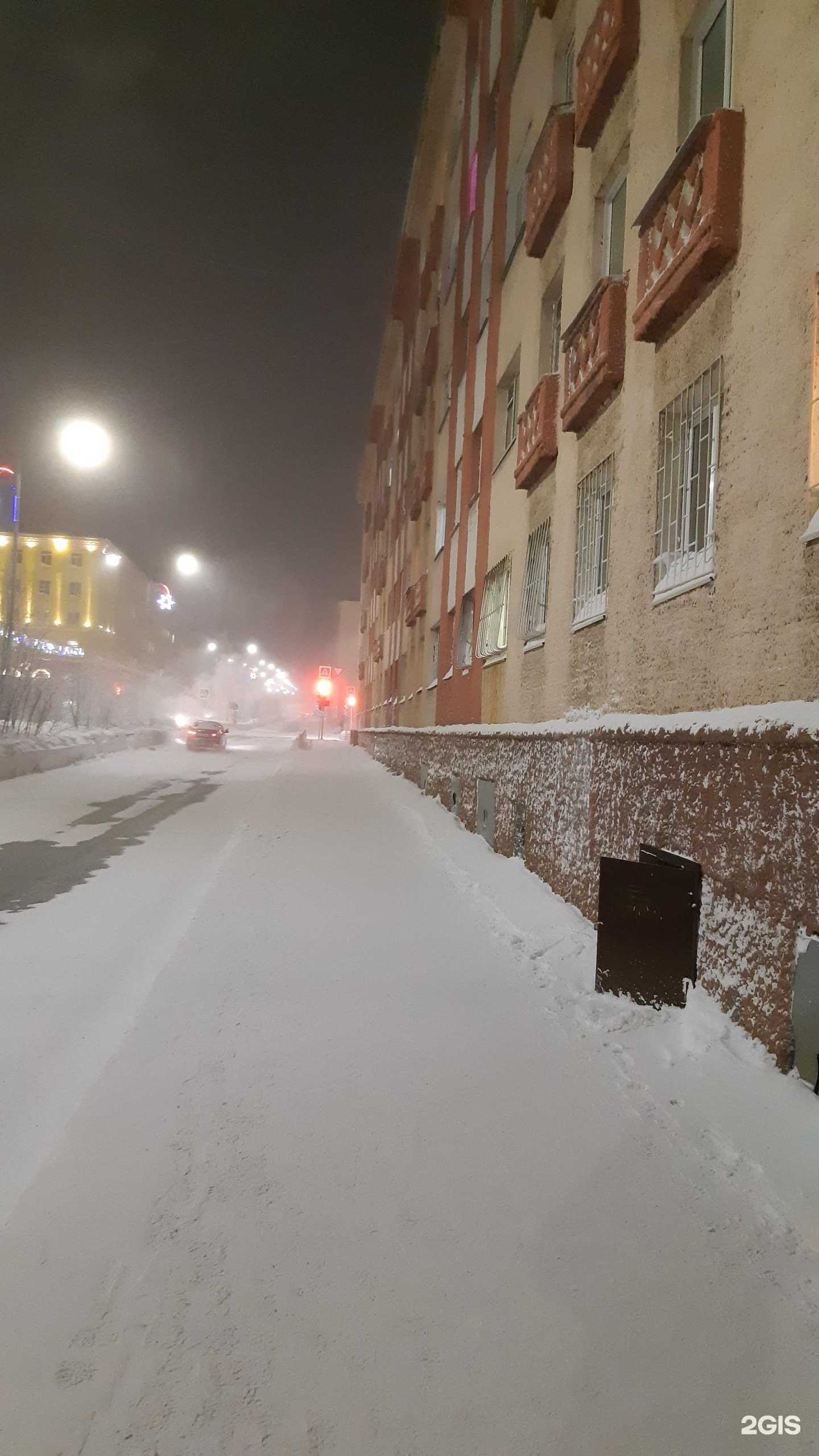 Отзывы на компанию МегаФон-Yota в Норильске c фото - фотография 2 из 2