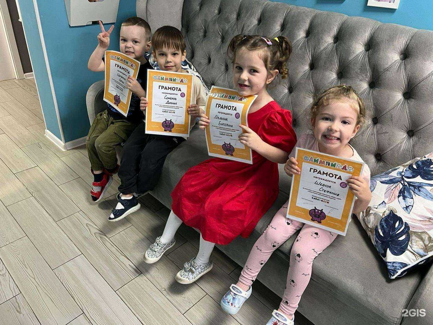 Отзывы на компанию Бэби-Клуб в г. Ростов-на-Дону c фото