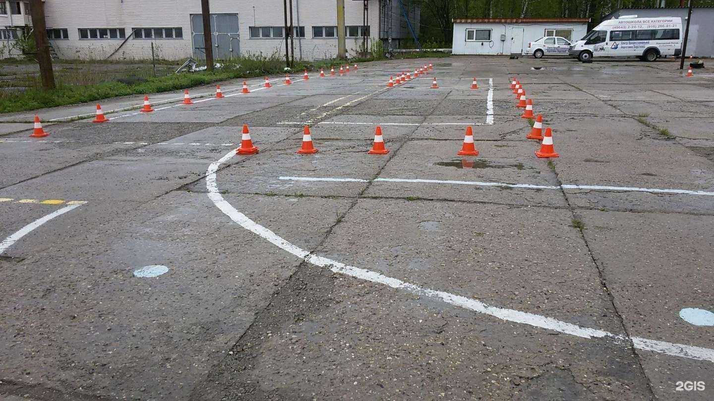 Отзывы на компанию Центр профессиональной подготовки и повышения квалификации в Павловском Посаде c фото