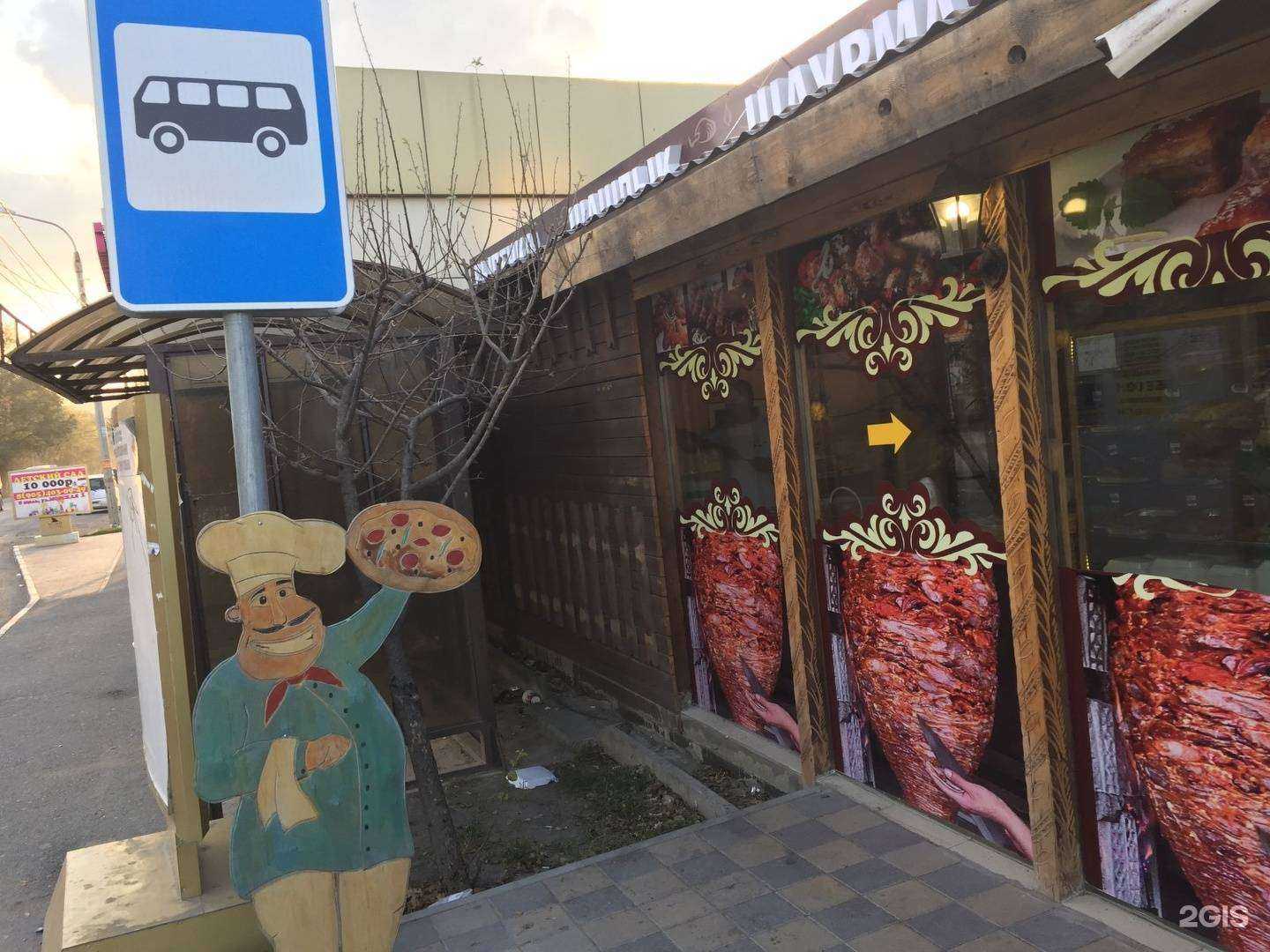 Отзывы на компанию Замок в Новороссийске c фото