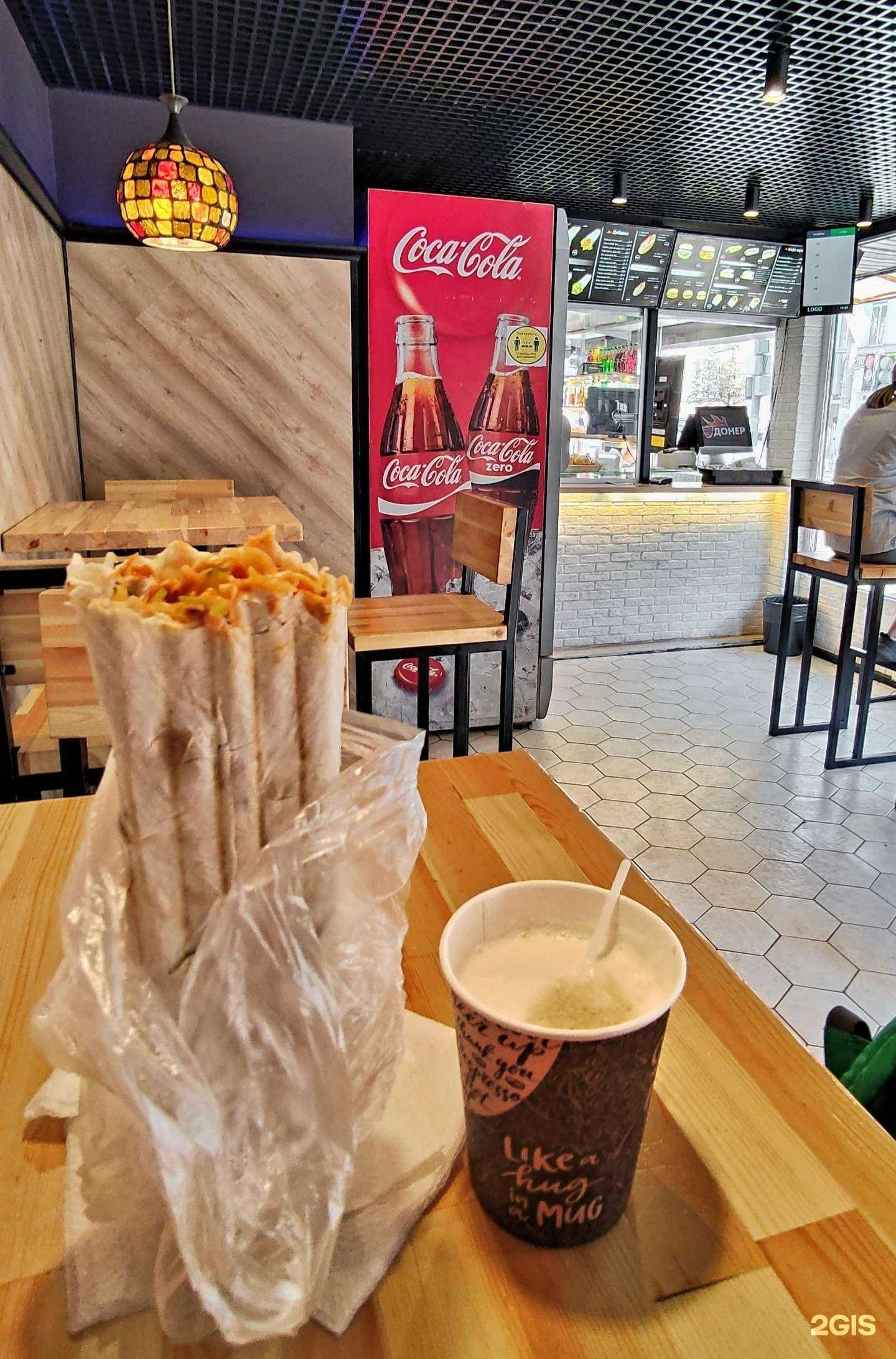 Отзывы на компанию Тандырoff в Туле c фото