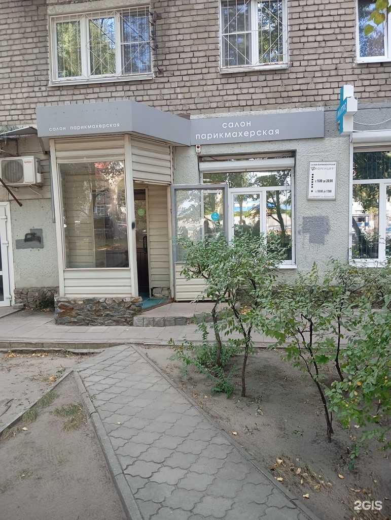 Отзывы на компанию Флоренция в Воронеже c фото